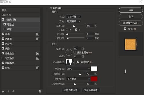 临时牌坊污染物许可证多少钱